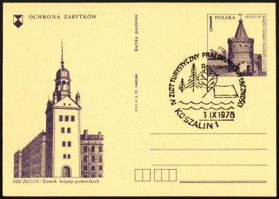 Cp 664.3 s.X.77 [KO78 186] IV Zlot pracownik&oacute;w łącz